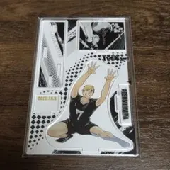 ハイキュー!! 宮侑 名場面ジオラマフィギュア アクリルスタンド アクスタ