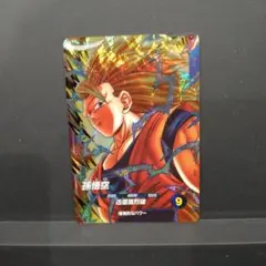 ドラゴンボールスーパーダイバーズ SDV6-076 GDR 孫悟空