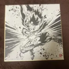 Item thumbnail for item f2f6626e-f537-4685-9879-2e4f7b87f89c