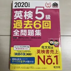 Item thumbnail for item 902052e1-6f55-48f1-95f8-8d582e46c877