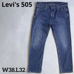2026年最新】505 w38の人気アイテム - メルカリ