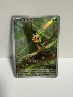 moco(プロフ要確認)様 リクエスト 2点 まとめ商品