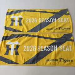阪神タイガース 2026 SEASON SEAT タオル