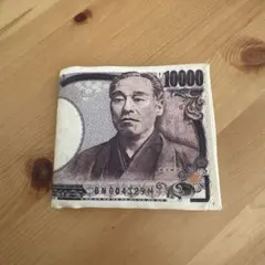 1万円札柄折りたたみ財布