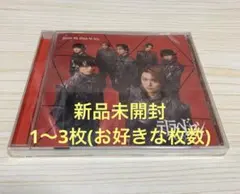 原因は自分にある。 コンセプトEP『テトラへドロン』通常盤