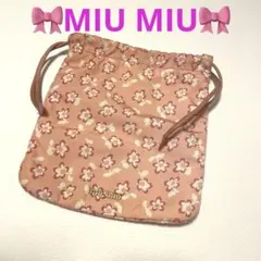 Item thumbnail for item e3ba0235-616d-4e38-bc1e-91aa17b5892b