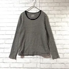 【無印良品】ボーダー長袖TシャツSクルーネック 綿混紡 カジュアル ストライプ