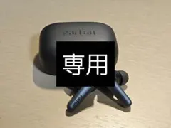 ぴろしき様専用