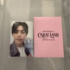 エスクプス SEVENTEEN セブチ CARAT ZONE ケレン - メルカリ