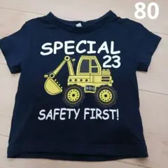半袖Tシャツ　美品