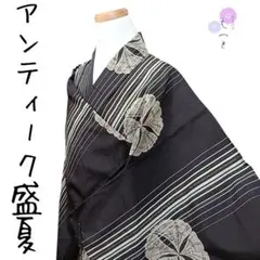 Item thumbnail for item b0eeb1bc-625a-429c-b7ec-dfe78149e51e