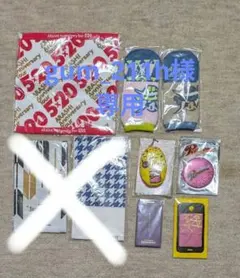 ★嵐★ツアーグッズ★ハンカチ★靴下★バンダナ★他色々