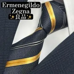 良品✨エルメネジルドゼニア　ネクタイ　ジャガード　レジメンタル　イエロー【G】