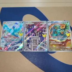 ポケモンカード　ARまとめ売り 30th CELEBRATION【3枚セット】