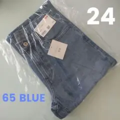 新品 ユニクロ × JW ANDERSON / ストレートジーンズ（丈長・24）