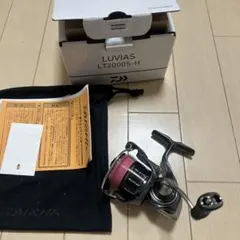 20LUVIAS LT2500-XH スピニングリール（シングルハンドル化） - メルカリ