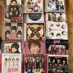 Kis-My-Ft2 CDまとめ売り　15枚