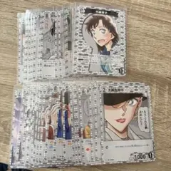 コナンカード 新たなる謎 白