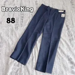 Item thumbnail for item 03717fb7-b192-47eb-afb5-f824a5fdc897