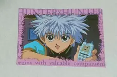 2025年最新】HUNTER×HUNTERスクラッチの人気アイテム - メルカリ