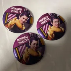 僕のヒーローアカデミア　舞台　ヒロステ　峰田実