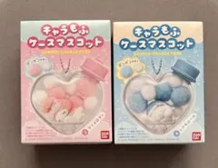 サンリオ キャラもふケースマスコット マイメロディ シナモロール