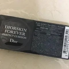 ディオール クッションファンデーション サンプル