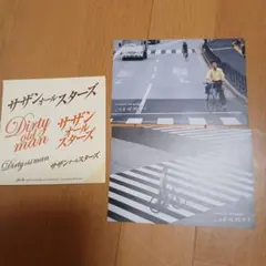 2026年最新】DIRTY OLD MANの人気アイテム - メルカリ