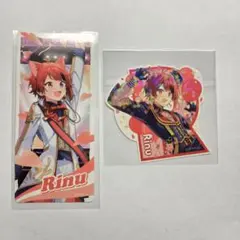 すとぷり　莉犬くん　ふぁみくじ　ステッカー　 ２種