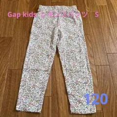 Gap kids 小花柄レギンス　S 120
