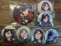 プロセカ【缶バッジ】白石杏