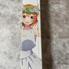 五等分の花嫁♡等身大アートポスター