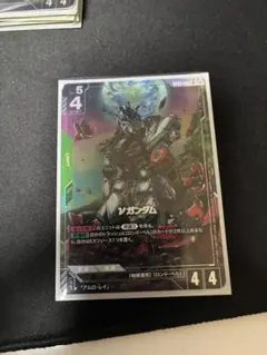 ガンダムカードゲーム νガンダム パラレル R+ GD05-020