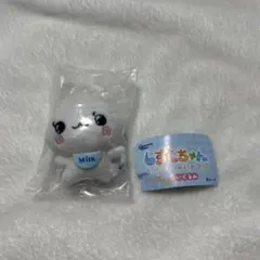 みるみるちゃん ぬいぐるみ ガチャガチャ