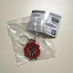 スーパー戦隊シリーズ　めじるしアクセサリー　アバタロウギア