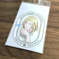 うたの☆プリンスさまっ♪ うたプリ グラショ2025 カミュ ステッカー
