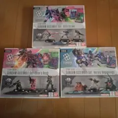 ガンダムアッセンブル　ヒロイックビギニンズ　ジオンズラッシュ　シードストライク