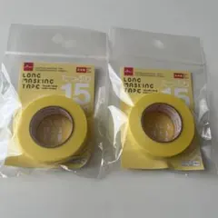 Item thumbnail for item 44c85808-b6ec-42fa-9c94-2ce852a34991