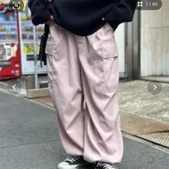 cpcm ワークパンツ