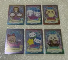 6枚 ちいかわ ウエハース