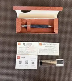 2026年最新】工房楔 スタビライズの人気アイテム - メルカリ