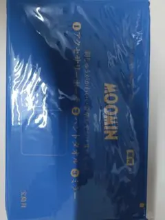 リンネル 12月号 増刊 【付録】 MOOMIN 豪華おでかけ3点セット