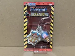 未開封 ワンピース 一番くじ クリーナー付き マスコットストラップ チョッパー