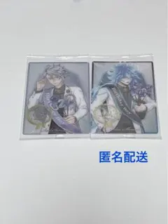 ツイステウエハース4 アズール　イデア