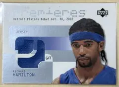 リチャード・ハミルトン ジャージカード