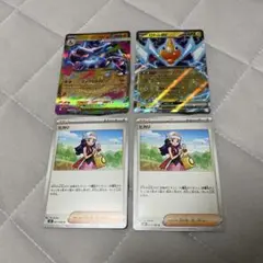 目がリザードンex、ロトムex、ヒカリ