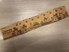 コメダ珈琲チケット　関西圏 9枚