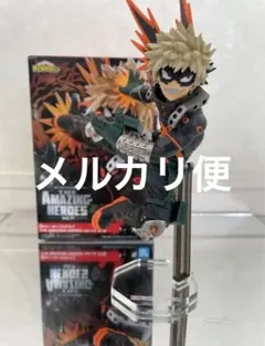 まみ様 リクエスト 3点 まとめ商品