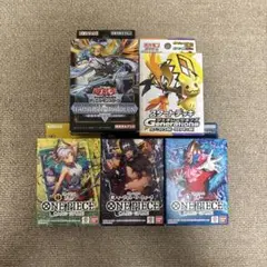ワンピース　スタートデッキ３個　ポケカスタートデッキ１個　遊戯王１個