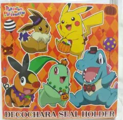 2025年最新】ポケモンシール 初期の人気アイテム - メルカリ